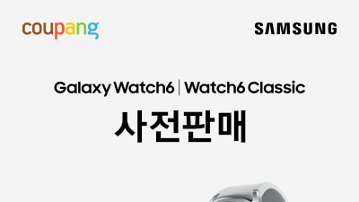 Galaxy Watch 6 런칭 프로모션