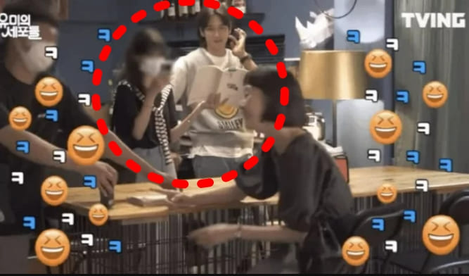 Overlay Image