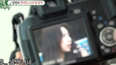 이상민 전여친 대게녀 얼굴·비키니 사진 공개 논란...전 부인과 이혼사유 재조명