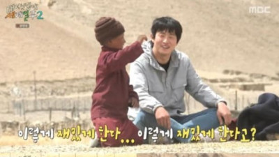 내가 아빠 할까?...기안84 시청자들 오열하게 만든 인도 여행 마지막 장면