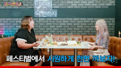 벗겠다는 약속 지켰다...산다라박 워터밤 무대서 드러난 몸매에 모두가 놀랐다