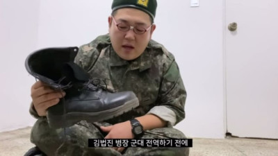 국방부에 신고 당해...빠더너스 문상훈 D.P.2 합류 소식에 과거 재조명