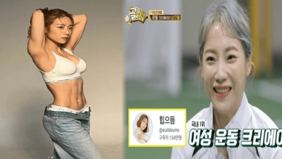 아찔한 비키니 영상 공개...심으뜸 153만명 유튜버&필라테스 강사의 비현실적인 몸매