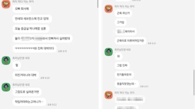 “안 빠진다고 실려왔잖아”...성훈♥박나래 ‘19금 응급실’ 폭로한 인물의 소름 돋는 정체