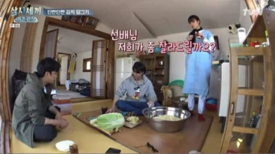 후배니까 니가 해...독단적 행동으로 대선배도 눈치 보게 만든 여배우 정체