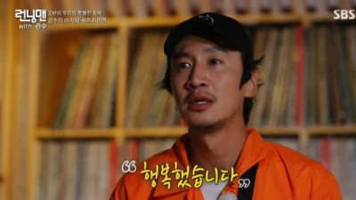 여자 때문에?...배우 이광수가 런닝맨 하차할 수 밖에 없었던 세 가지 이유
