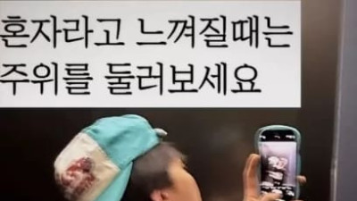못알아 볼 정도지드래곤 YG 떠난 후 달라진 얼굴에 모두 경악 (+탑 손절)