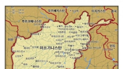 어느 한 나라의 독특한 ㅅㅅ문화 ㄷㄷ