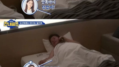 “안쪽까지 닦았어?”…김지민 ♥9살↑ 김준호 ‘이것’까지…엽기적인 사생활에 모두 경악했다