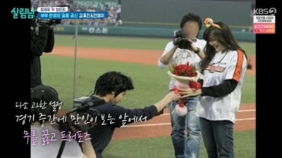 야구장에서 깜짝 이벤트...시구하러 가서 프러포즈 하고 결혼까지 골인한 유명 배우