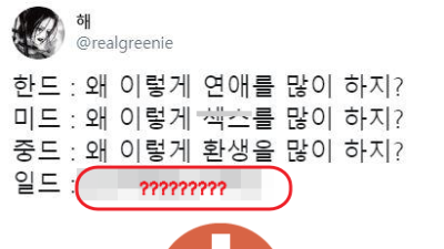 각국 드라마 특징.jpg