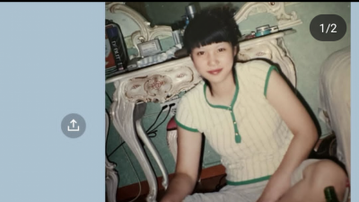 너네 엄마 스무 살 때