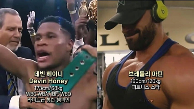 체급 68kg한테 깝치는 정신나간 120kg 짜리 남자 