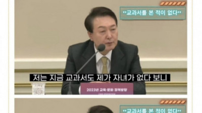   				국어 재미없어.. 우리말을 뭣하러 또 배우나			