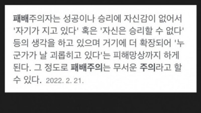   				요즘 커뮤에서 자주 보이는 유형.jpg			