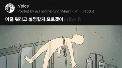   				의료진이 악착같이 환자를 살려내는 이유			