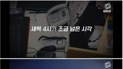   				후두암 환자의 신고			