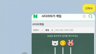   				엄마에게 용돈 100만원을 드려보았다			