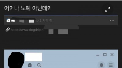   				졸업한지 3년 됐는데 연락을 한 교수님			