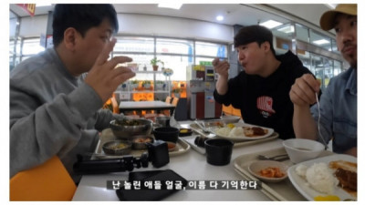   				곽튜브가 말하는 대한민국 학교 폭력의 현실			