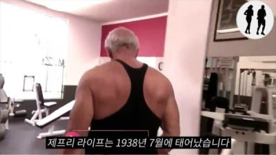   				84세에 당뇨를 이긴 할아버지			