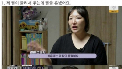   				곧 뉴스에서 보게 될 사람			