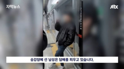   				&#034;니들이 그냥 공무원이냐? 너는 쓰레기야 이XX들아&#034;			