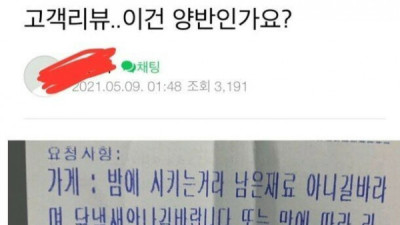   				자영업자가 힘든 이유 총정리판			