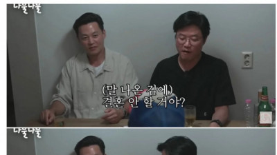   				어느정도 나이먹으면 많이들 공감하는 이서진의 연애안하는 이유			