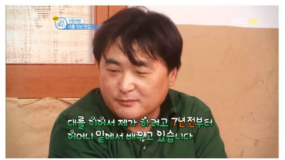   				천하의 사유리도 말문이 막혔던 방송			