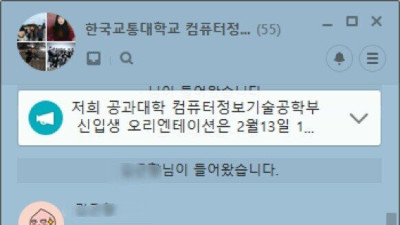   				나의 20대를 끝내려고 왔다.jpg			