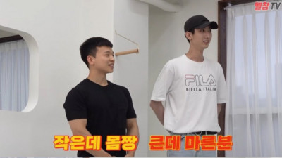   				163cm 몸짱남 VS 187cm 멸치남			