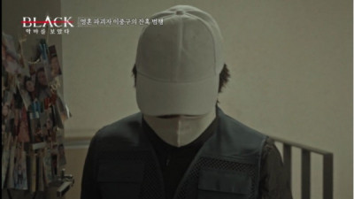   				분노주의) 184명 성폭행한 이중구의 범행 중 하나			