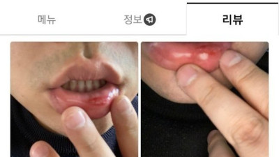 갑질한 손님 줘패버린 사장님 ㄹㅇ;JPG