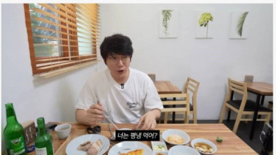   				평냉 초짜한테 걍 비냉 먹으라는 성시경			