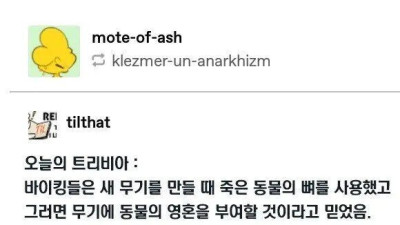   				판타지 속 대지속성 인첸트의 비밀			