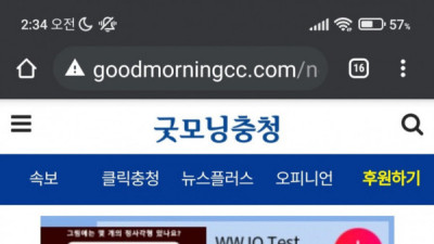   				보이스피싱 피해자가 은행원. 경찰 못 믿는 이유.			