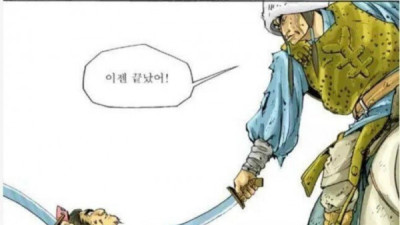   				허영만 기독교 비하 논란			