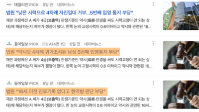   				가능충 레전드..jpg			