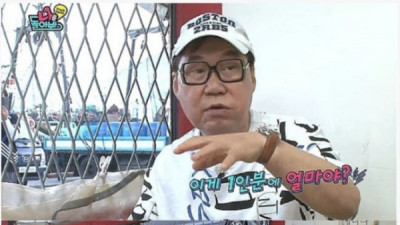   				1박2일 과자 이전 바가지 씌우기 GOAT			