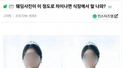   				요즘 포토샵 파워			