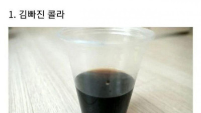   				분명히 있다는 마이너 음식 덕후들			