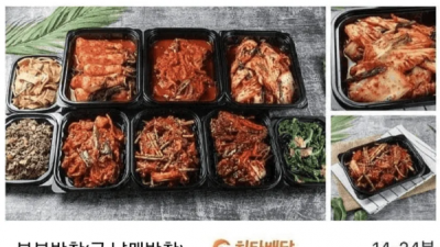   				이해하면 부랄을 탁 치게 되는 짤			