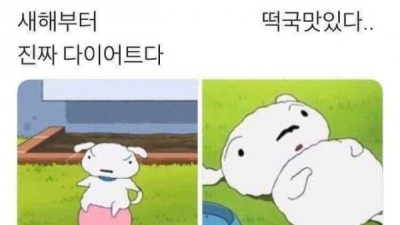   				내가 실제로 해봤던 알바들 썰 보고 평가좀.TXT			