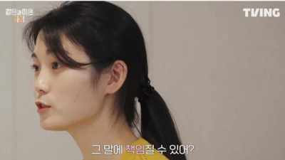   				이혼 직전인 부부			