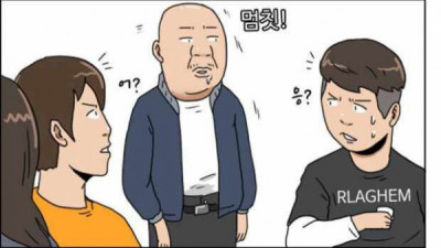   				결혼을 막는 가장 큰 요인			