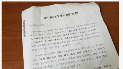 국가공인 금수저 인증서.jpg