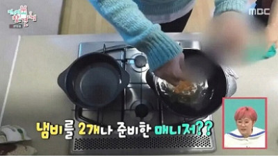   				남이 끓여주는데도 맛이 없는 라면			