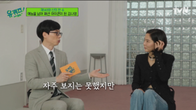   				유재석이 진심으로 아꼈던 예능 후배와 프로그램			