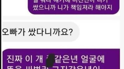   				블루투스 섻스			